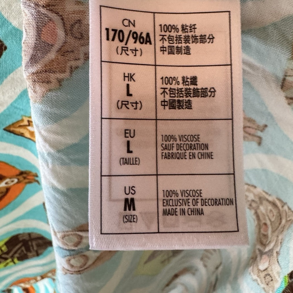 2021 Disney Parks Polynesian Resort 50th Anniversary Legacy Dress Adult Large - Picture 4 of 10